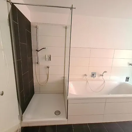 Wohnreich Mitte - 2a - In 3er Wg